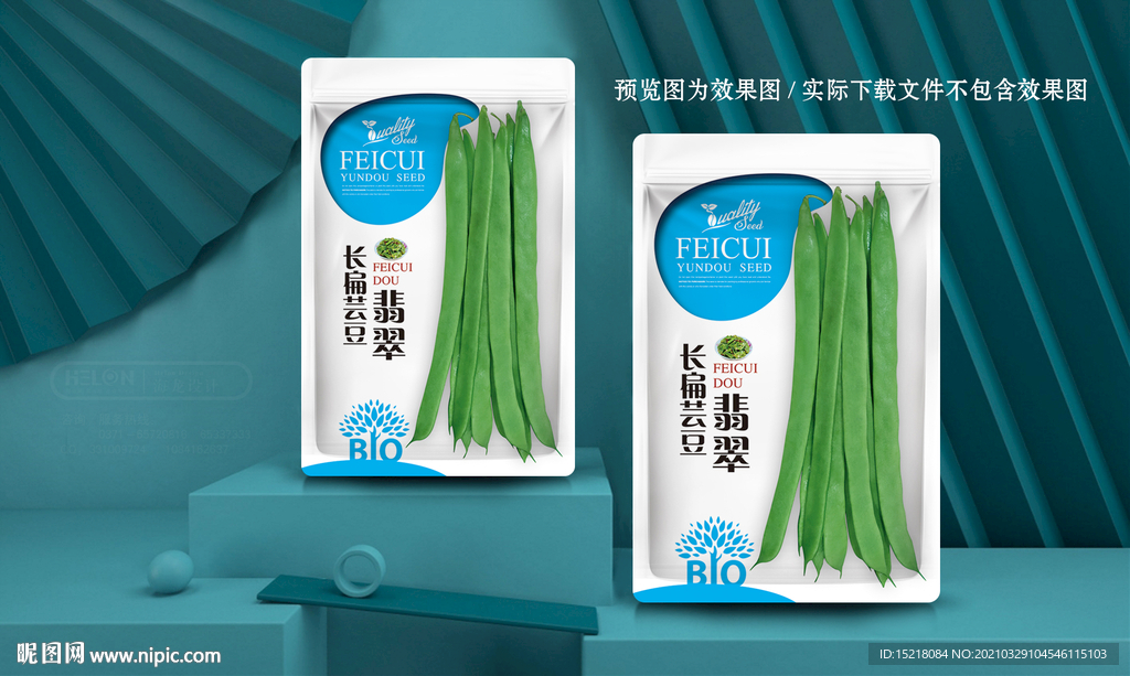 自然源起 芸豆种子包装设计中的视觉叙事